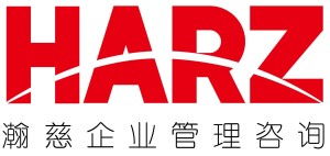 管理咨詢的價值 上海瀚慈企業管理的實踐啟示