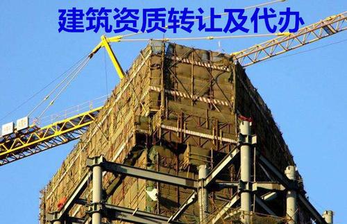 建設工程施工合同 核心條款與實踐要點